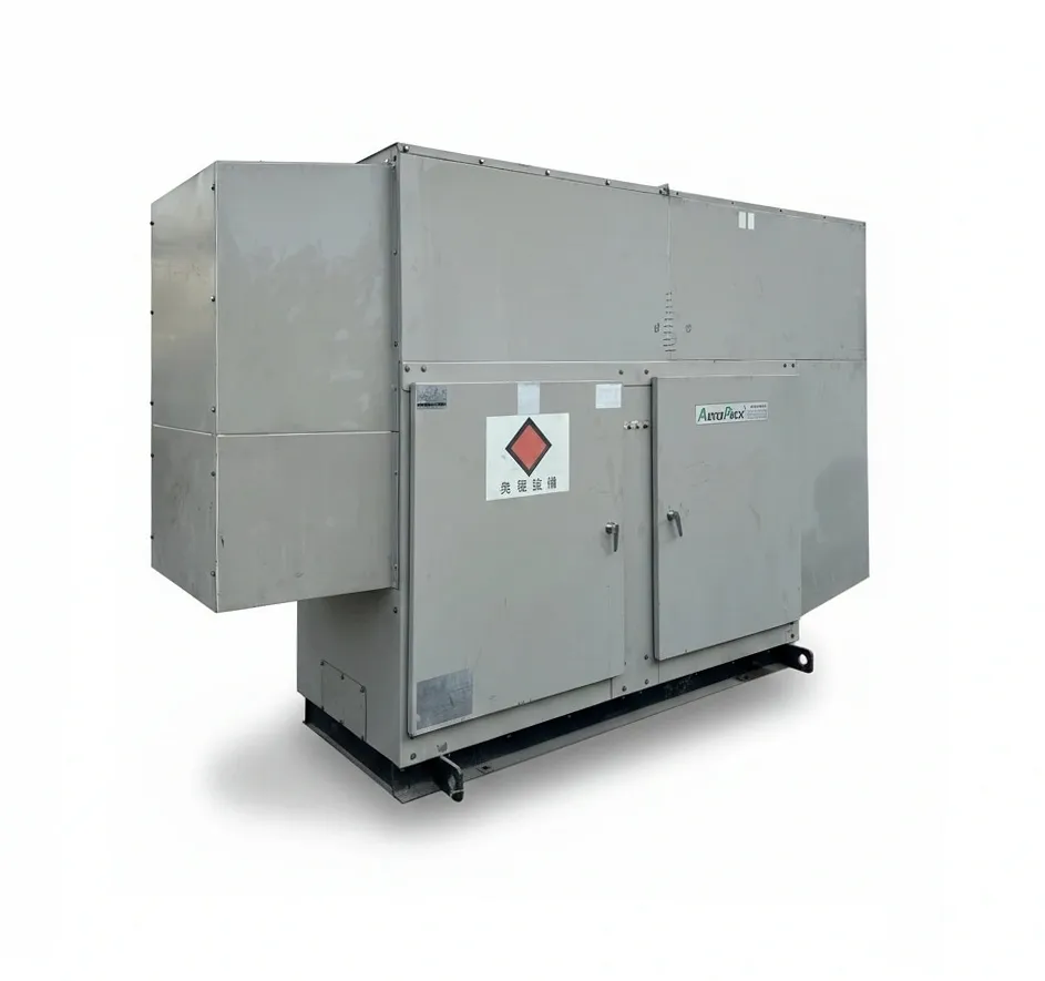 Yanmar AP135B-6T<br>135 kVA Super Silent  Diesel Generator