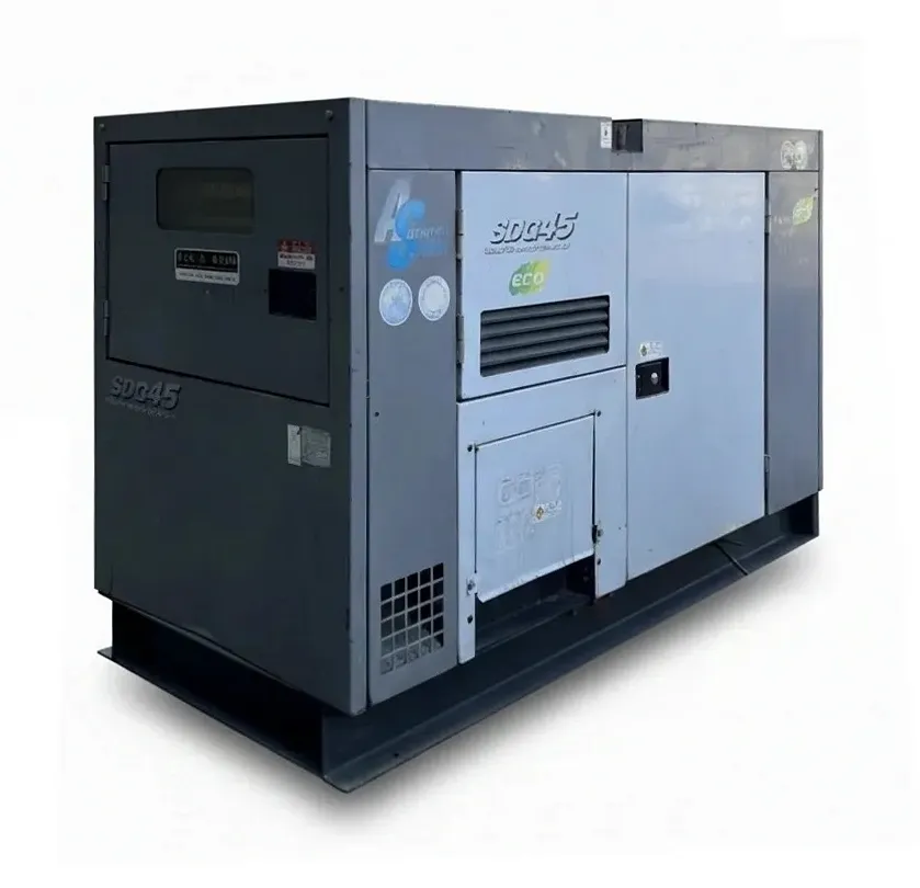 Airman SDG45AS<br>45 kVA Super Silent  Diesel Generator Powered by Nissan Diesel
