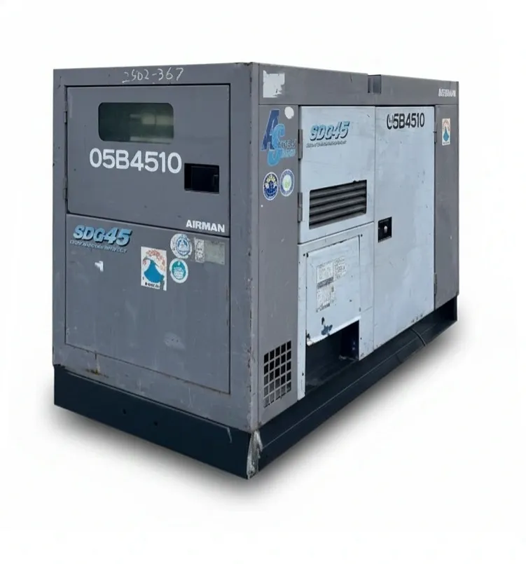 Airman SDG45AS<br>45 kVA Super Silent  Diesel Generator Powered by Nissan Diesel