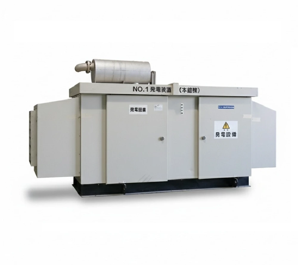 Yanmar YAP350G<br>350 kVA Super Silent  Diesel Generator