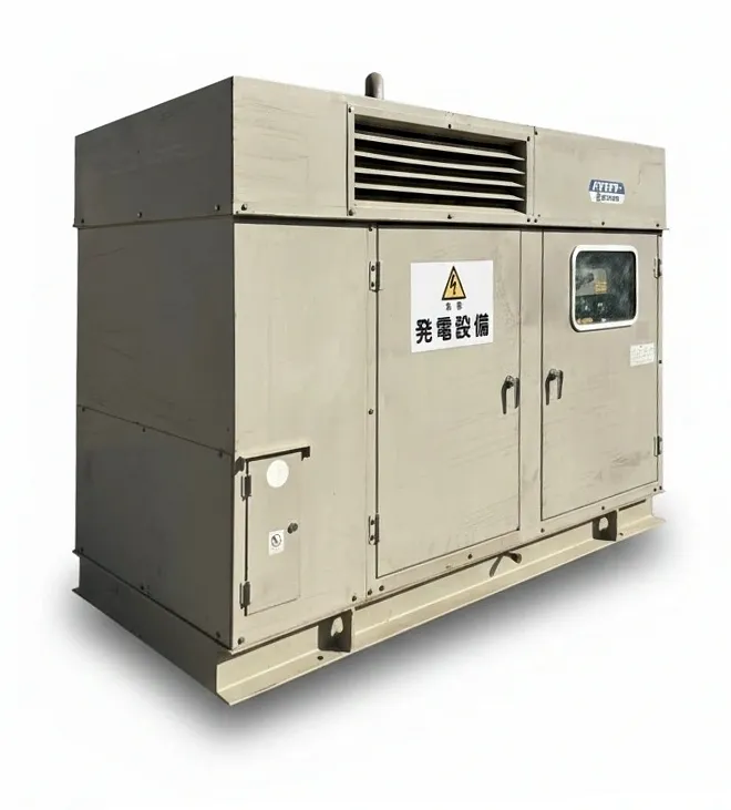 Nippon Sharyo COP60-S<br>60 kVA Super Silent  Diesel Generator Powered by Hino