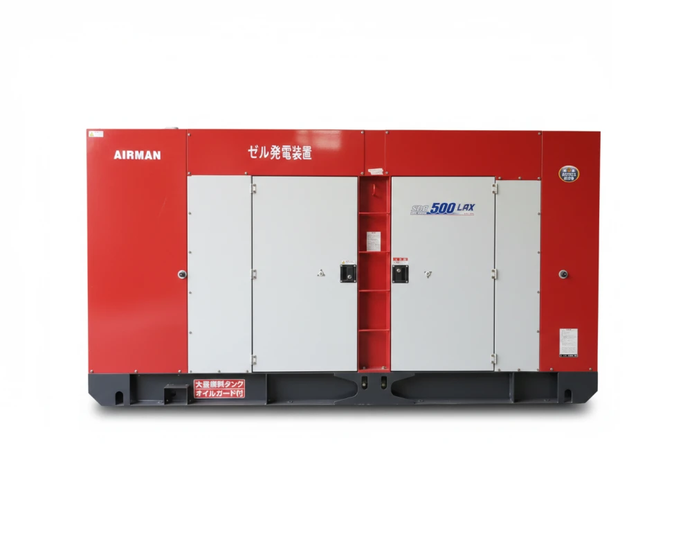 Airman SDG500S<br>500 kVA Super Silent  Diesel Generator Powered by Mitsubishi
