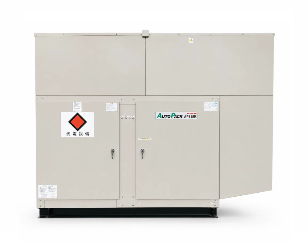 Yanmar AP115B<br>115 kVA Super Silent  Diesel Generator