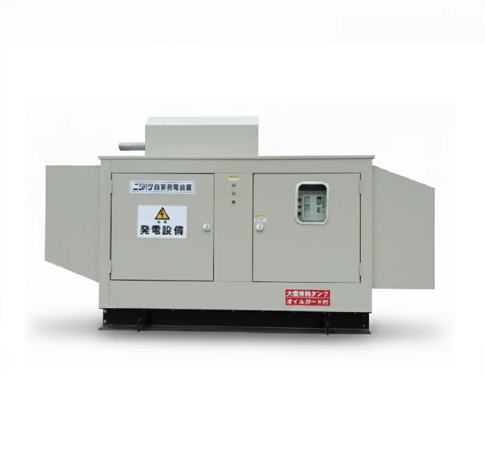 Nishihatsu (Denyo) 6D16-E1<br>110 kVA Super Silent  Diesel Generator Powered by Mitsubishi