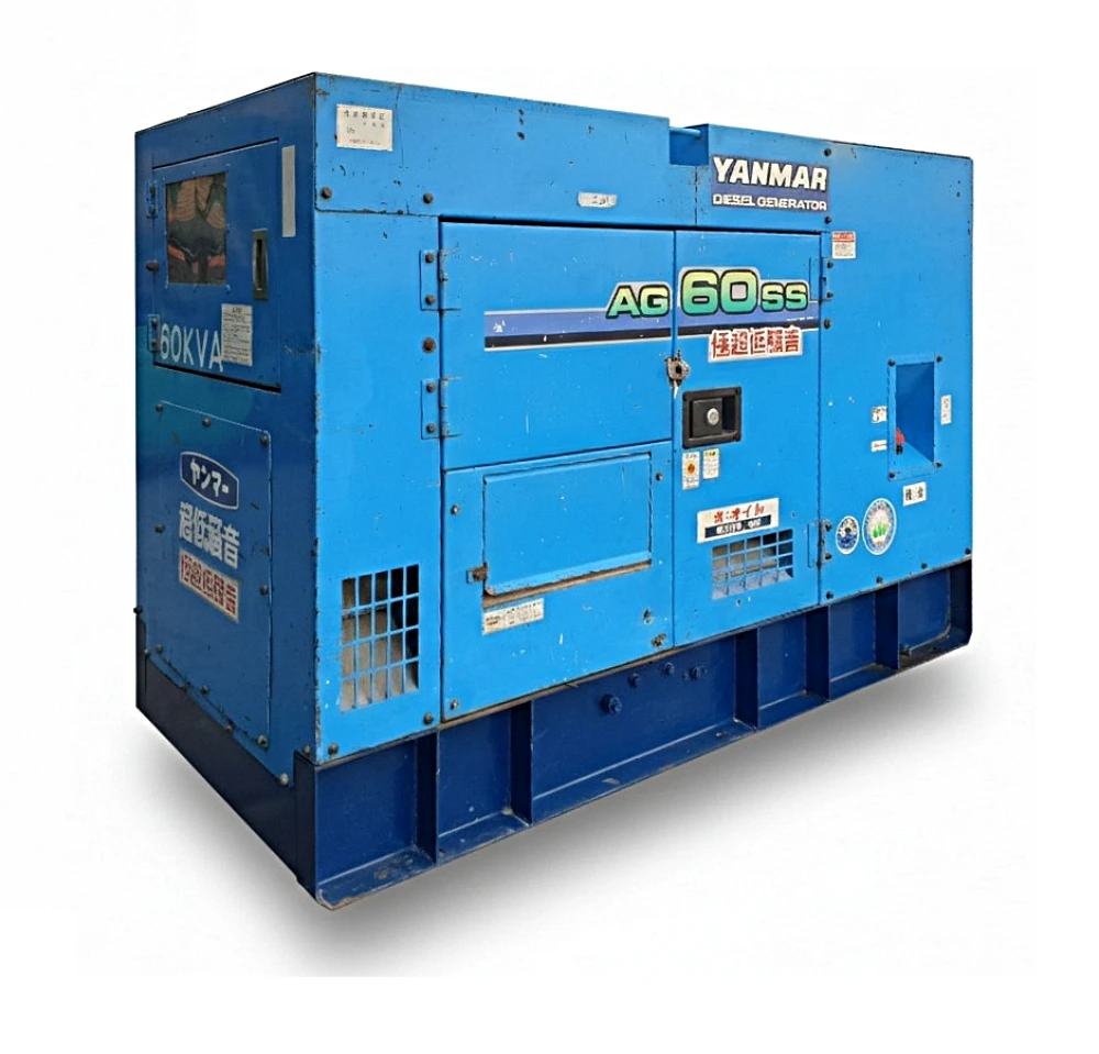 Yanmar AG60SS<br>60 kVA Super Silent  Diesel Generator