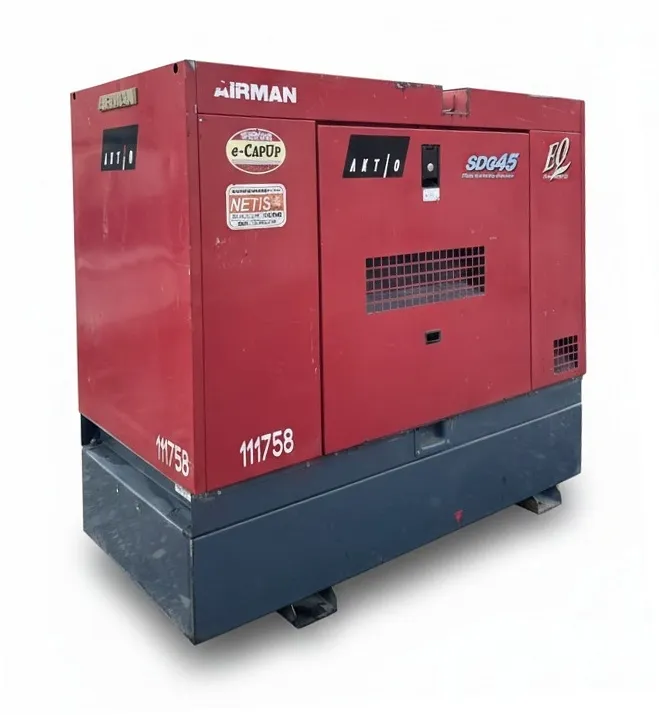 Airman SDG45S<br>45 kVA Super Silent  Diesel Generator Powered by Kubota