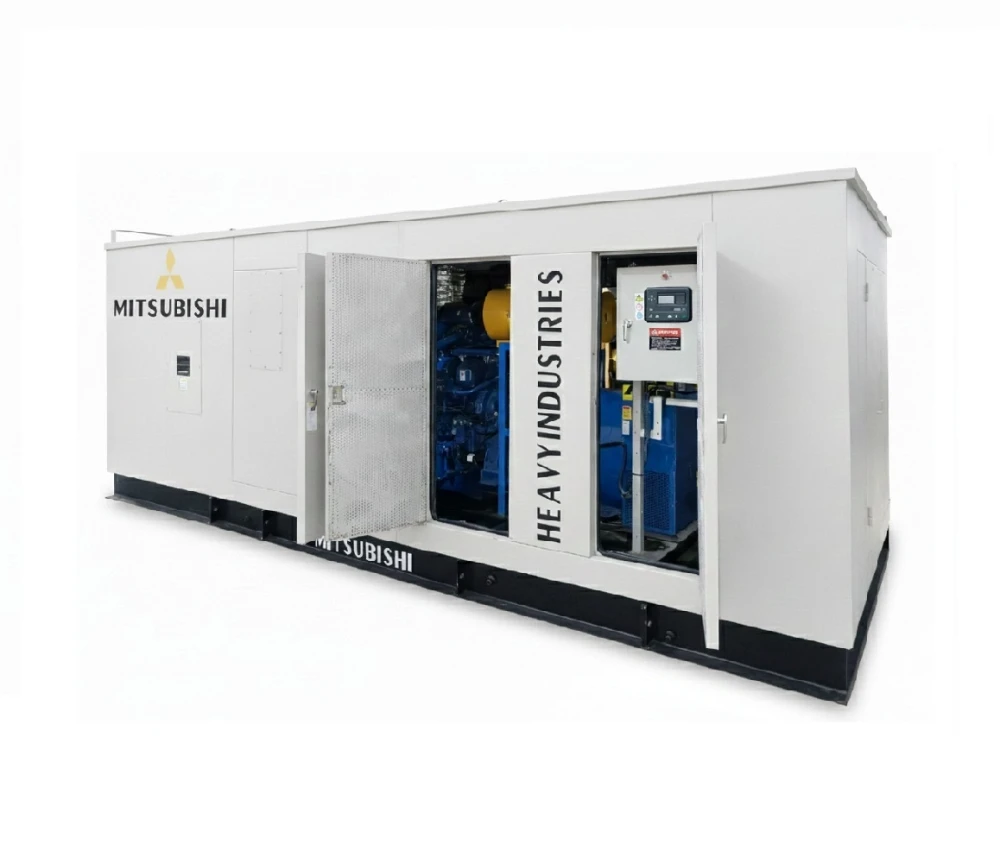 Mitsubishi MGS1000C<br>1,000 kVA Super Silent  Diesel Generator