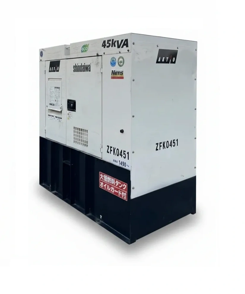 Shindaiwa DGM450MK-P<br>45 kVA Super Silent  Diesel Generator Powered by Kubota