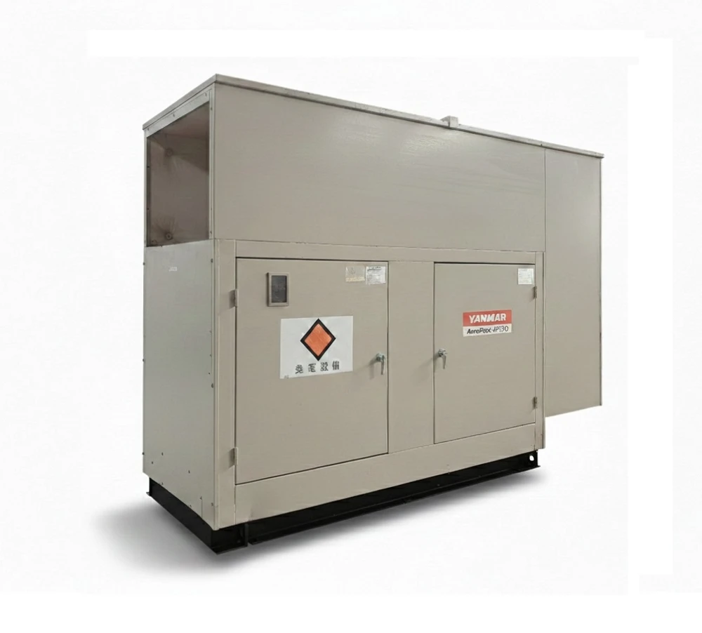 Yanmar AP150C-6T<br>150 kVA Super Silent  Diesel Generator