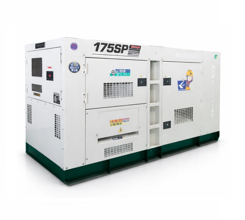 Denyo DCA-175SPN<br>175 kVA Super Silent  Diesel Generator Powered by Nissan Diesel