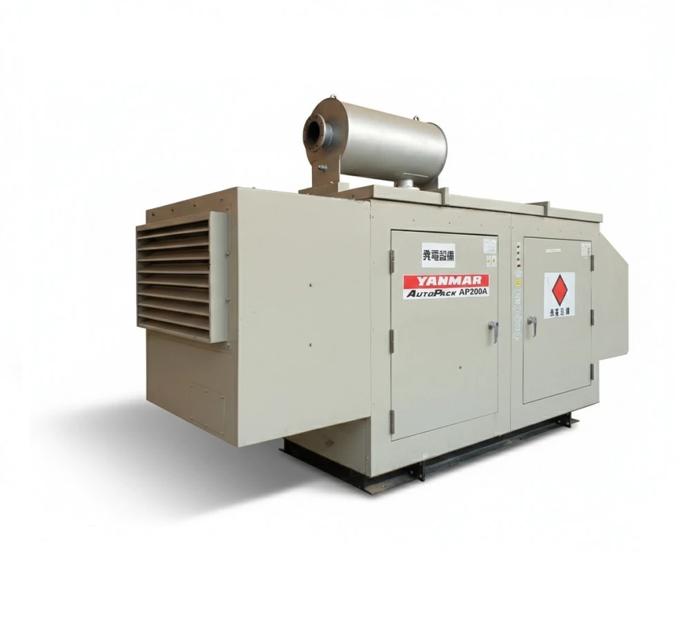 Yanmar AP200A<br>200 kVA Super Silent  Diesel Generator