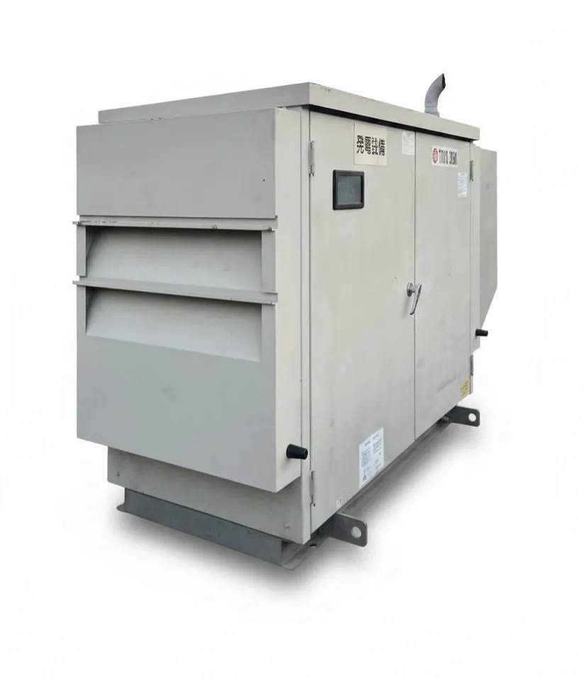 Tokyo Denki 2A-BD30T<br>45 kVA Super Silent  Diesel Generator Powered by Nissan Diesel