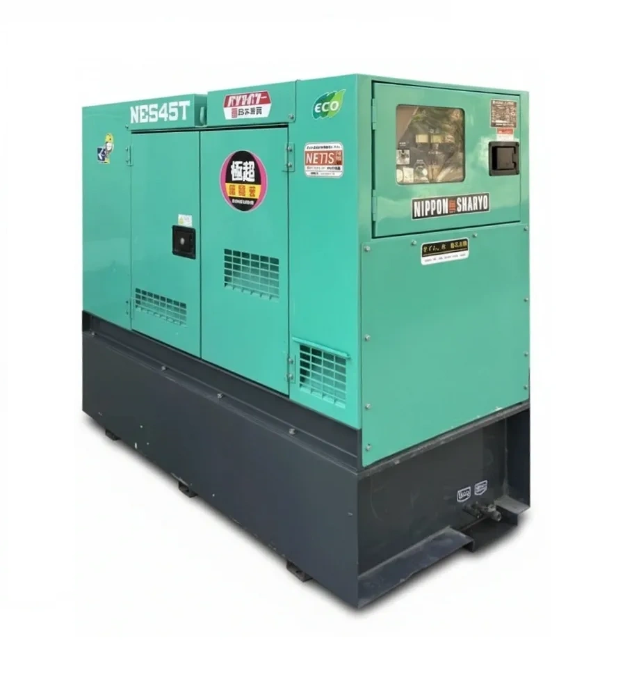 Nippon Sharyo NES45TYL<br>45 kVA Super Silent  Diesel Generator Powered by Yanmar