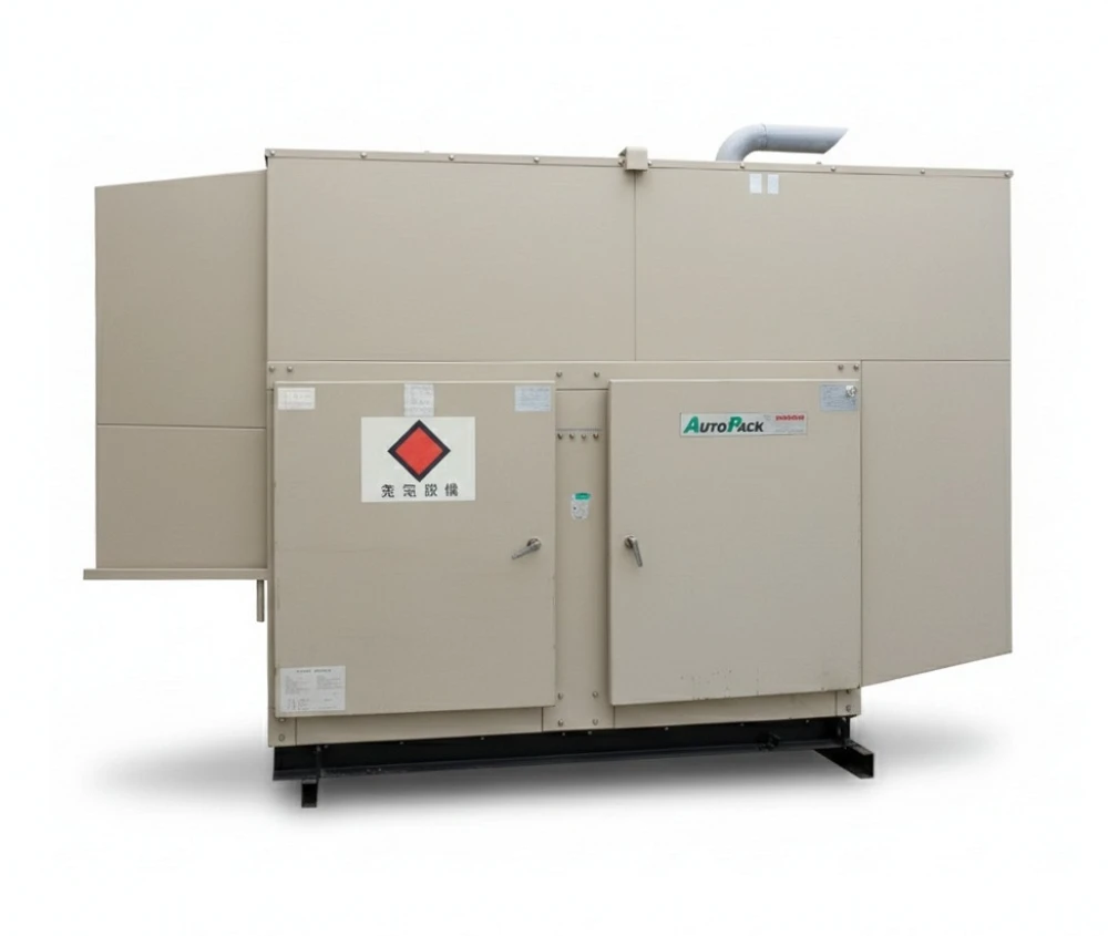 Yanmar AP115B-6T<br>115 kVA Super Silent  Diesel Generator