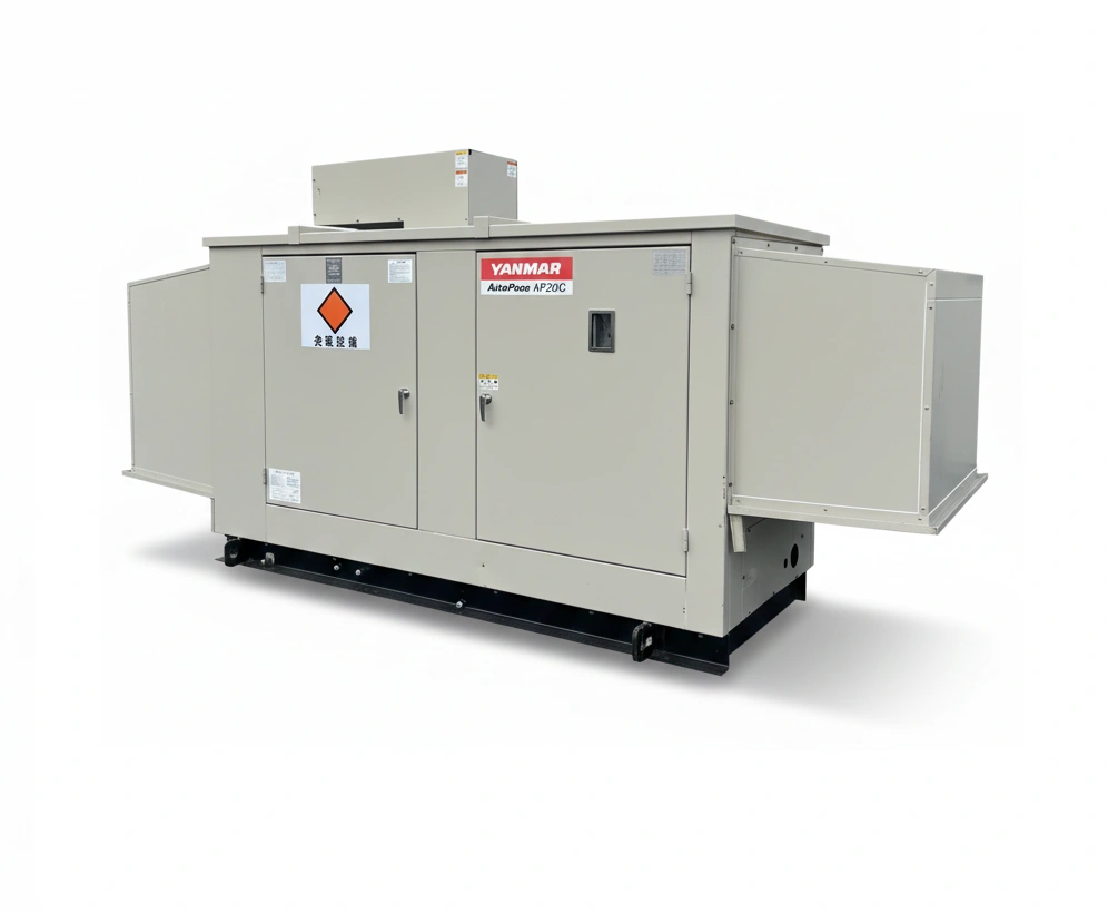 Yanmar AP220C<br>220 kVA Super Silent  Diesel Generator
