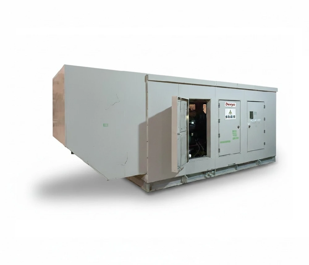 Denyo SA12V140<br>950 kVA Super Silent  Diesel Generator Powered by Komatsu