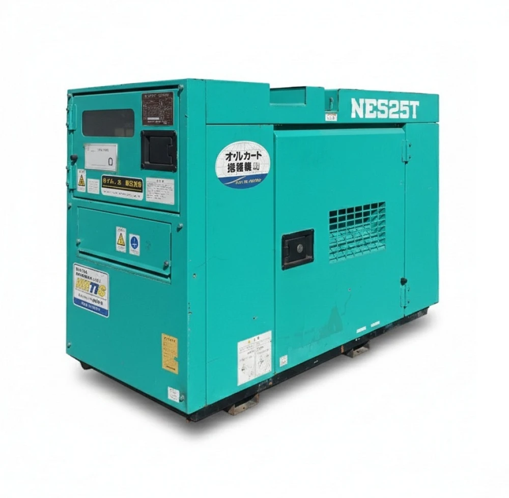 Nippon Sharyo NES25TI<br>25 kVA Super Silent  Diesel Generator Powered by Isuzu
