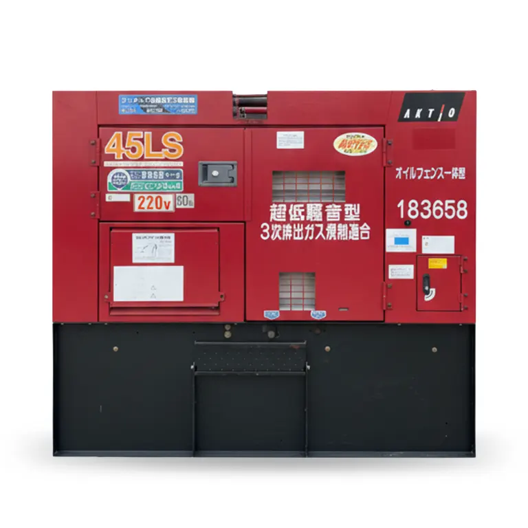 Denyo DCA-45LSKB<br>45 kVA Super Silent  Diesel Generator Powered by Kubota